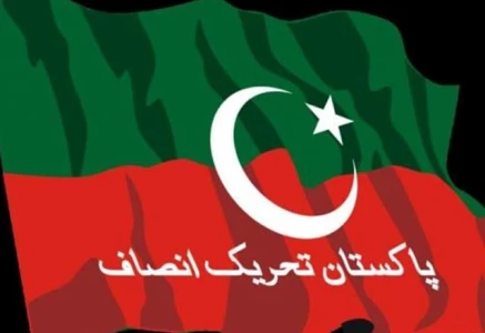 pti