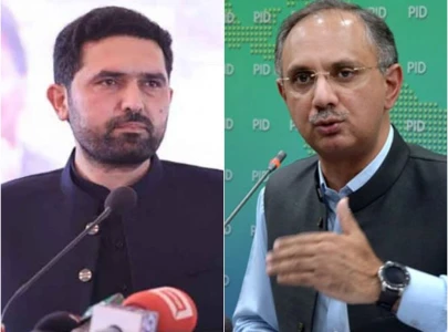 islamabad atc orders fia to block passports of 24 pti leaders including k p cm afridi omar ayub islamabad atc orders fia to block passports of 24 pti leaders including k p cm afridi omar ayub