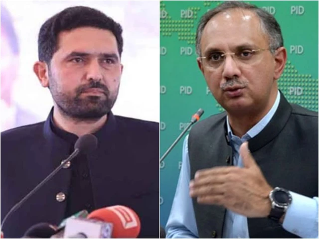 Islamabad ATC orders FIA to block passports of 24 PTI leaders, including K-P CM Afridi, Omar Ayub