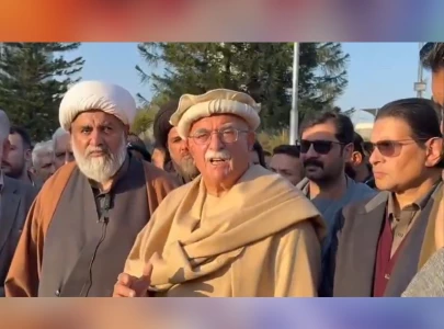 pti backs mwm call for nationwide protests tomorrow following islamabad blast