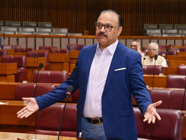 pakistan tehreek e insaf pti chief whip malik aamir dogar photo meta file pakistan tehreek e insaf pti chief whip malik aamir dogar photo meta file