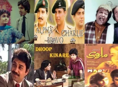 ptv once led pakistan s drama industry what changed ptv once led pakistan s drama industry what changed