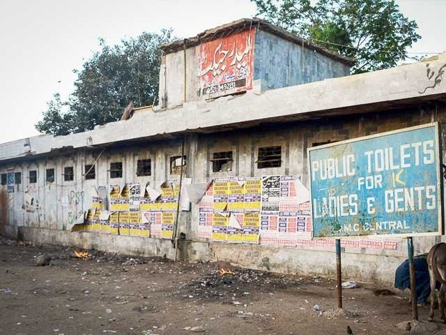 public toilets in karachi photo express