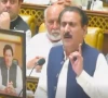 punjab assembly pa opposition leader muhammad moeen ud din riaz qureshi addressing the floor of the house photo screengrab