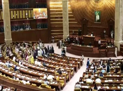 punjab assembly passes controversial anti terror law