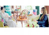 mutual interest punjab chief minister maryam nawaz discusses opportunities to strengthen bilateral cooperation with us charg d affaires natalie baker photo express