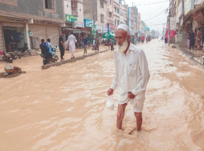 karachi to receive more rain as low pressure system intensifies karachi to receive more rain as low pressure system intensifies