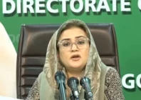 azma zahid bukhari addressing a press conference at the punjab directorate general public relations dgpr on august 3 2026 photo screengrab