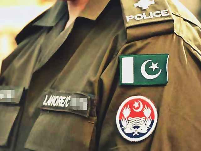 a lahore police spokesperson emphasised that personnel in uniform are required to maintain strict discipline photo file a lahore police spokesperson emphasised that personnel in uniform are required to maintain strict discipline photo file