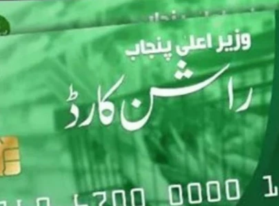 cm orders expansion of ration scheme cm orders expansion of ration scheme