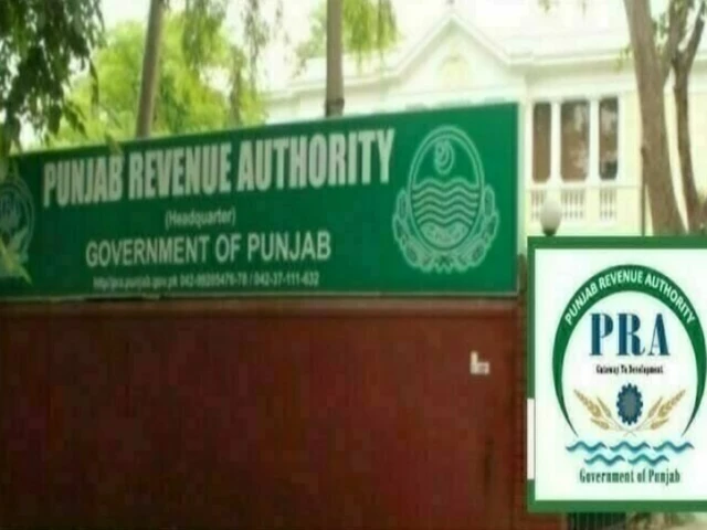 PRA collects Rs54.8b in first two months