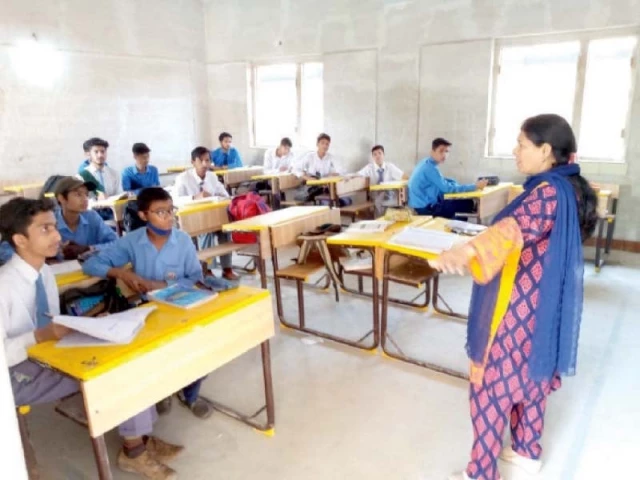 allegedly the punjab government is outsourcing schools and abolishing teachers posts on the pressure of the imf photo file allegedly the punjab government is outsourcing schools and abolishing teachers posts on the pressure of the imf photo file