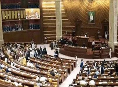 punjab pa denounces us resolution punjab pa denounces us resolution