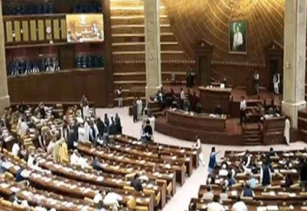 punjab assembly photo file