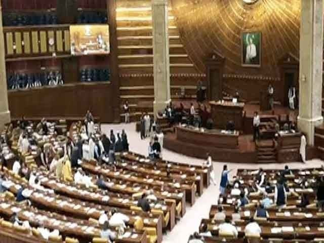 punjab assembly photo file punjab assembly photo file