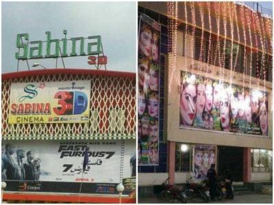 punjab theatres under threat from miscreants