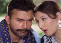 the politics of a punjabi song the politics of a punjabi song