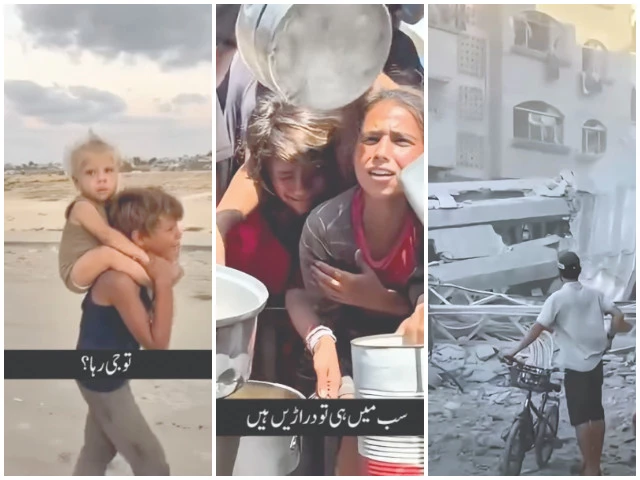 a new song titled qabza a dedicated tribute to the people and resistance of gaza photo screengrabs