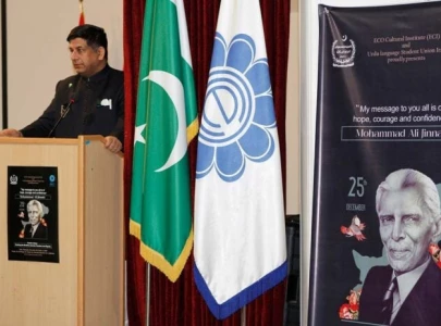 quaid e azam posters displayed in tehran for first time in 30 years