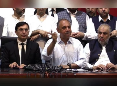 pti decides to attend parliamentary national security committee meeting pti decides to attend parliamentary national security committee meeting