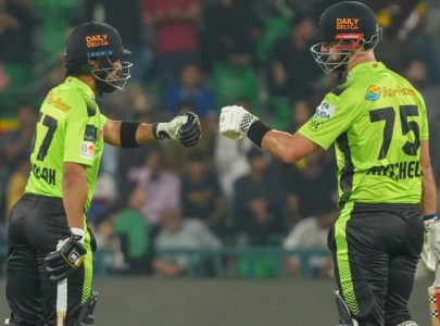 hbl psl x sultans suffer fifth loss as mitchell raza power qalandars to victory hbl psl x sultans suffer fifth loss as mitchell raza power qalandars to victory