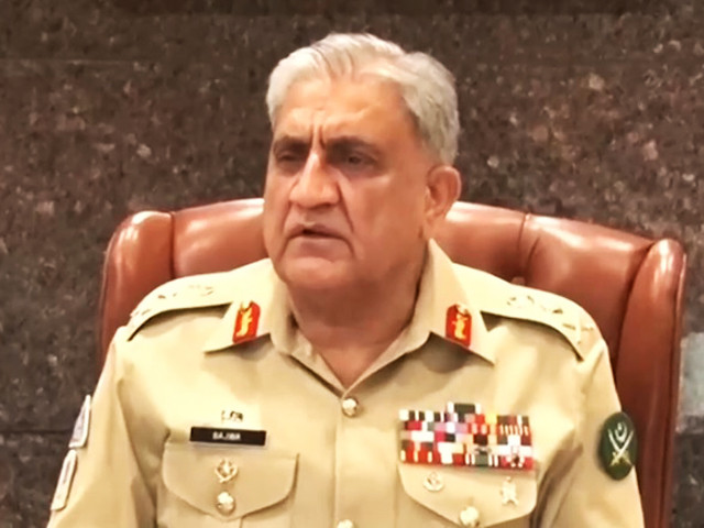 chief of army staff general qamar javed bajwa says pakistan army shall always fulfil its responsibilities towards security integrity and sovereignty of pakistan as a sacred duty screengrab