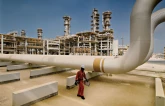 a hydrocarbon facility in qatar photo oilandgasmiddleeast com