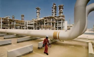 a hydrocarbon facility in qatar photo oilandgasmiddleeast com