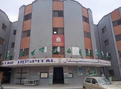 qatar hospital gets major upgrade after 43 years qatar hospital gets major upgrade after 43 years