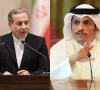 a combination of photos featuring iran s foreign minister abbas araghchi and qatar s prime minister and foreign minister sheikh mohammed bin abdulrahman al thani photo afp file a combination of photos featuring iran s foreign minister abbas araghchi and qatar s prime minister and foreign minister sheikh mohammed bin abdulrahman al thani photo afp file