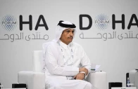 qatar s prime minister and minister for foreign affairs sheikh mohammed bin abdulrahman bin jassim al thani attends a session on the opening day of the doha forum an annual diplomatic conference in doha qatar dec 6 2025 photo afp