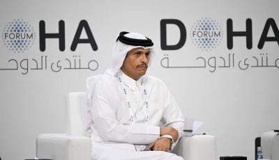qatar s prime minister and minister for foreign affairs sheikh mohammed bin abdulrahman bin jassim al thani attends a session on the opening day of the doha forum an annual diplomatic conference in doha qatar dec 6 2025 photo afp