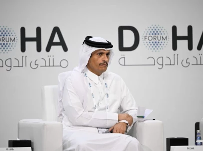 gaza talks at critical moment not a ceasefire without full israeli withdrawal says qatar s pm gaza talks at critical moment not a ceasefire without full israeli withdrawal says qatar s pm