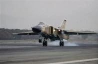 a sukhoi su 24m fencer d aircraft lands on the runway during an islamic republic of iran air force military drill at the shahid lashkari tactical air base tab 1 in tehran iran on april 16 2009 photo afp getty