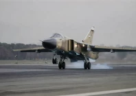 a sukhoi su 24m fencer d aircraft lands on the runway during an islamic republic of iran air force military drill at the shahid lashkari tactical air base tab 1 in tehran iran on april 16 2009 photo afp getty