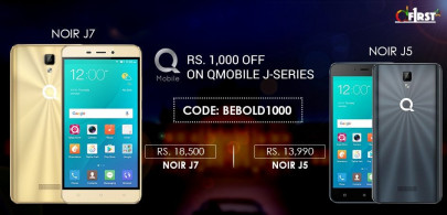 daraz pk the hottest destination for smartphone fans daraz pk the hottest destination for smartphone fans