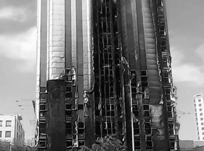 arson suspected in building fire arson suspected in building fire