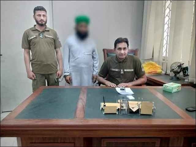 cleric arrested for raping minor student cleric arrested for raping minor student
