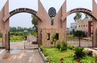 quaid e awam university benazirabad nawabshah