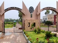 quaid e awam university benazirabad nawabshah
