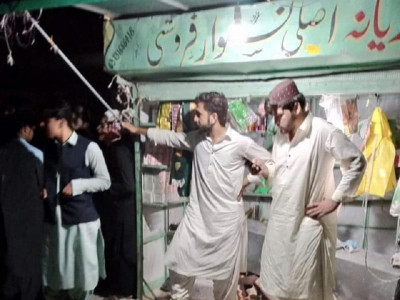 one killed four injured in quetta grenade attack one killed four injured in quetta grenade attack