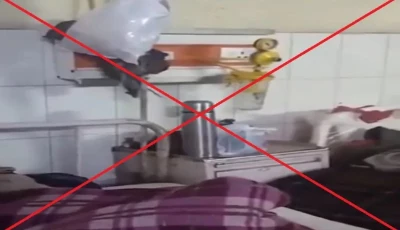 the viral clip shows rats roaming in the civil hospital quetta is false as the actual video shows uttar pradesh s gonda medical college india photo screen grab of viral video