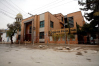 photo quetta press club
