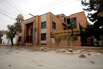 police arrest 32 in quetta press club raid police arrest 32 in quetta press club raid