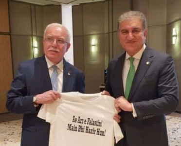 qureshi seeks eu support at fatf review qureshi seeks eu support at fatf review