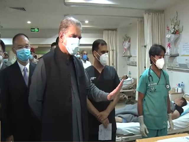 fm chinese envoy visit chinese nationals injured in dasu bus incident fm chinese envoy visit chinese nationals injured in dasu bus incident