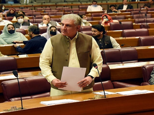 us president elect biden might help resolve kashmir dispute senate told us president elect biden might help resolve kashmir dispute senate told