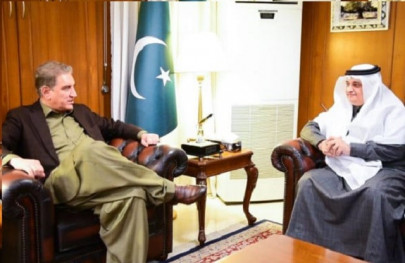 saudi envoy calls on fm qureshi