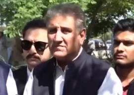 atc seeks record in qureshi s bail plea