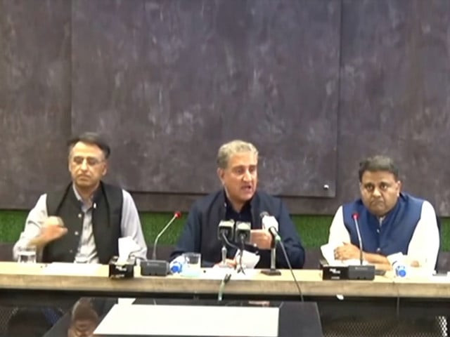 senior pti leaders addressing press conference in islamabad screengrab senior pti leaders addressing press conference in islamabad screengrab